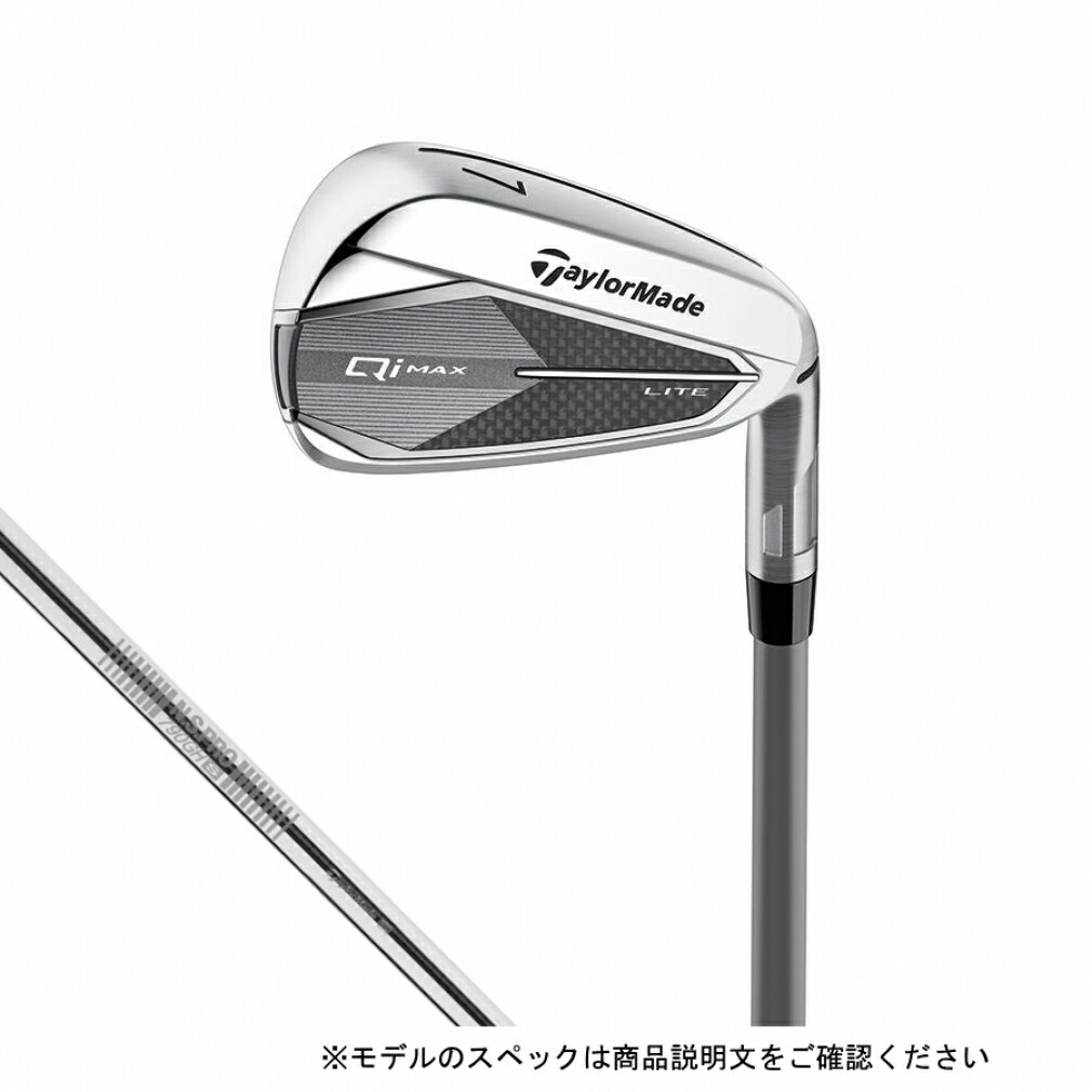 TaylorMade SIM2MAX OSアイアンセット 5本セット 楽天市場】【中古】（新古品） (テーラーメイド)TaylorMade SIM 2 Max