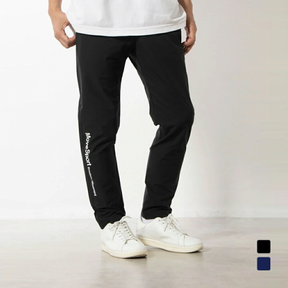 デサント　パンツ LANVIN SPORT ジョガーパンツ -デサントストア-DESCENTE STORE-