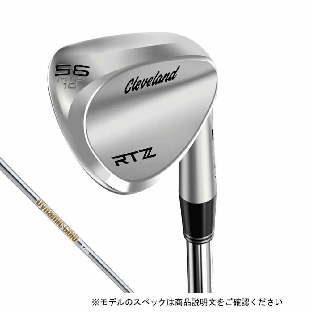 Cleveland Golf - クリーブランド ウェッジ(ヘッドのみ) クリーブランド(Cleveland) ウェッジ｜アトミックゴルフ(公式通販)