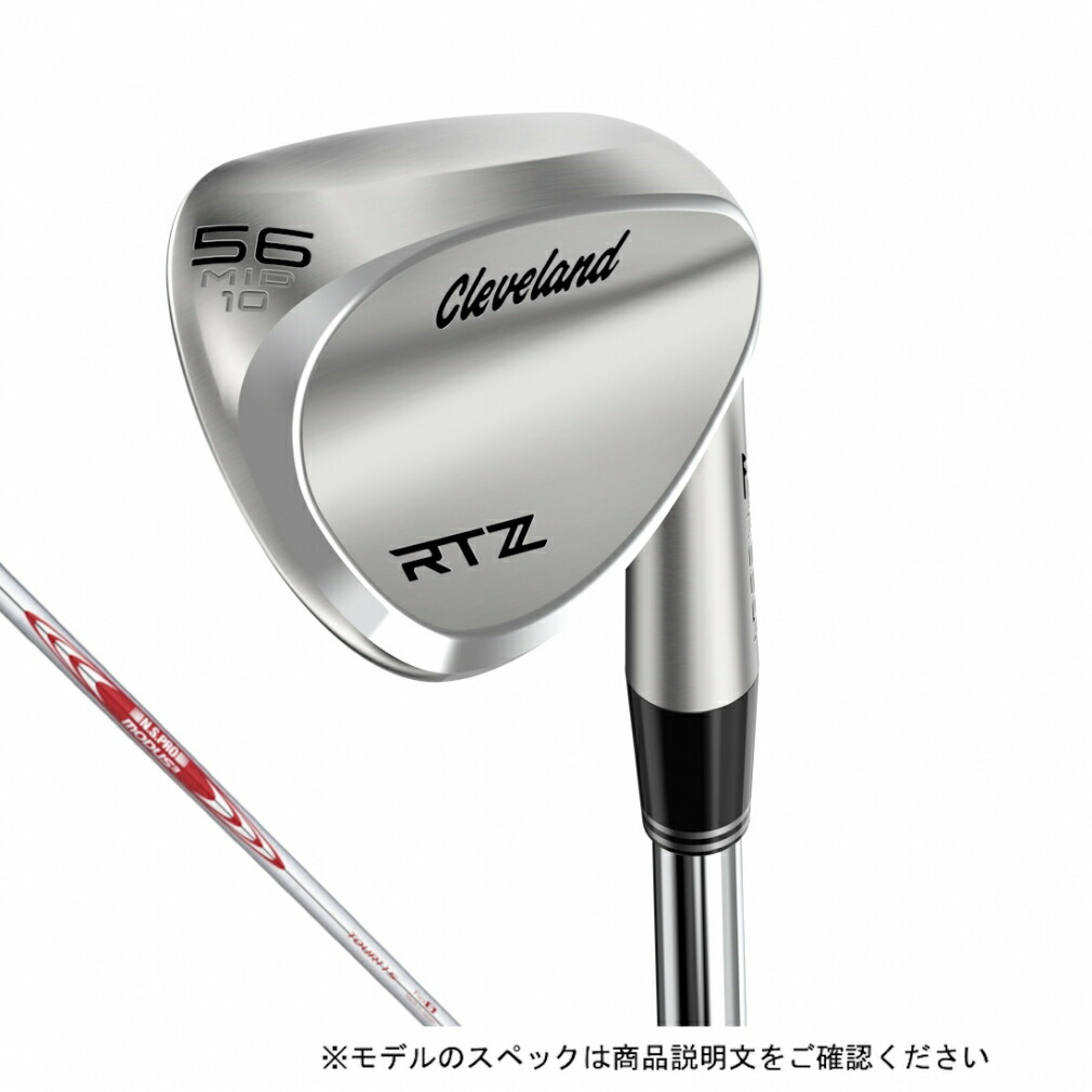 楽天市場】クリーブランド RTZ ウエッジ ゴルフ ウェッジ N.S.