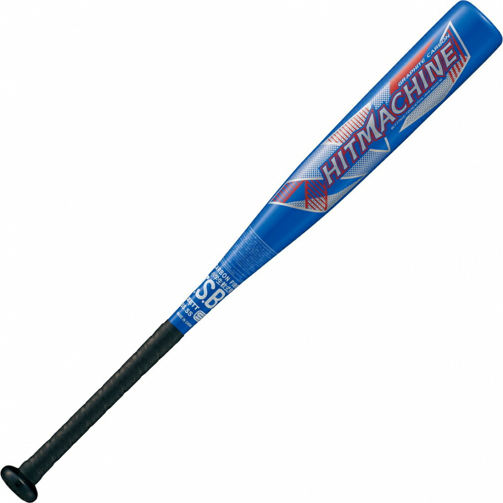 草野球バットセット売りケース付き alpen-group_8033140095