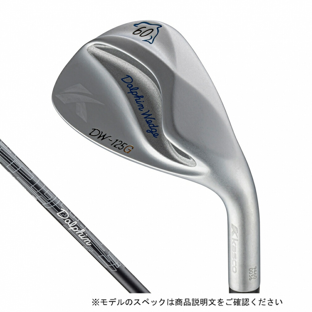 最大10%OFFクーポン 【7/18~7/26】 キャスコ DW-125G ドルフィンウェッジ セミグースネック カーボン ゴルフ ウェッジ Dolphin DP-231 WEDGE 60゚ 2025年モデル メンズ kasco|アルペン店