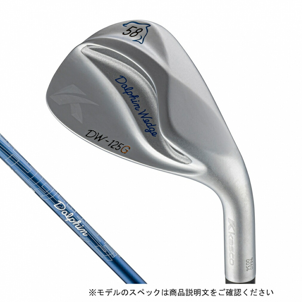 最大10％OFFクーポン 【7/18～7/26】 キャスコ レディース DW-125G ドルフィンウェッジ セミグースネック カーボン レディス 58 ゴルフ Dolphin DP-231 L 58ﾟ 2025年モデル kasco｜アルペン店 18,068円