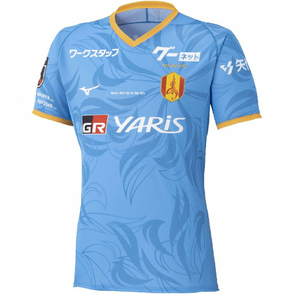 楽天市場】ミズノ 2024 名古屋グランパス アウェイ オーセンティック