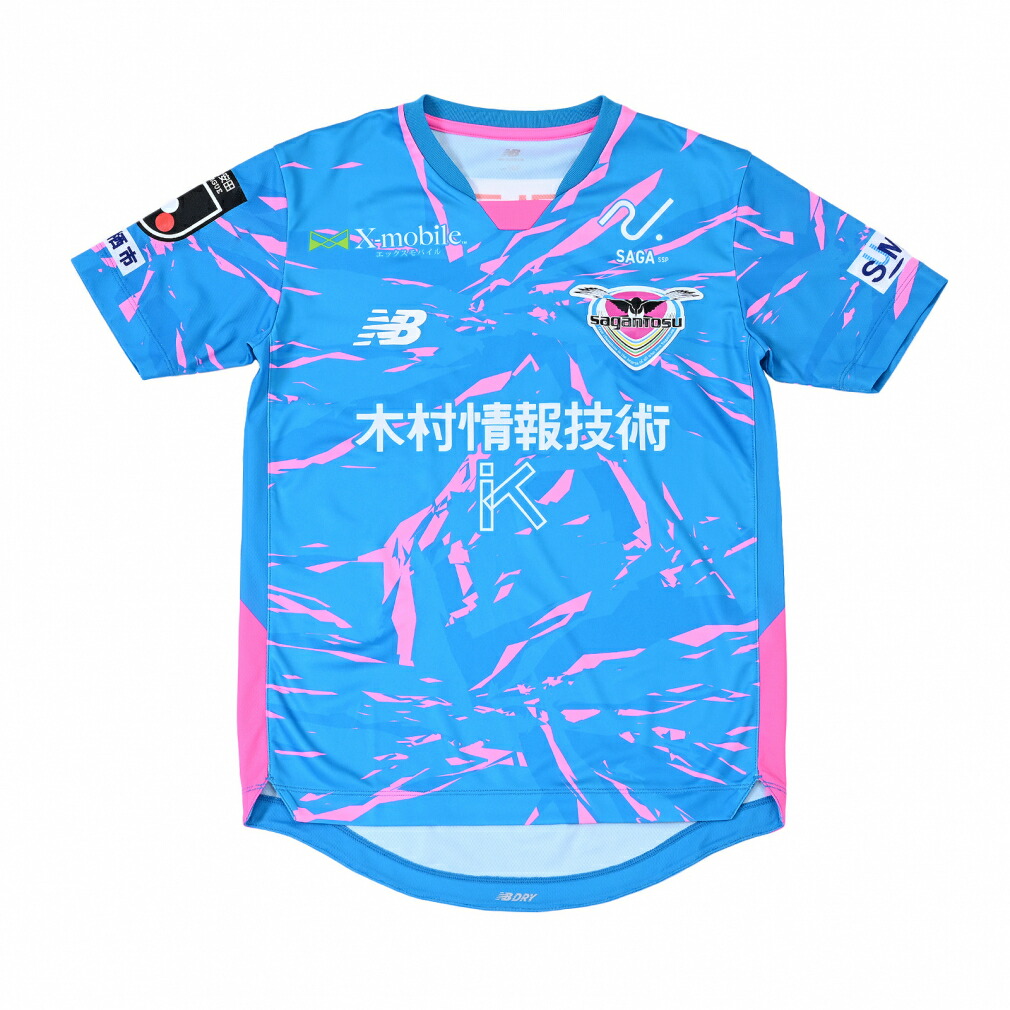 楽天市場】ニューバランス 2024 サガン鳥栖 ホームレプリカ