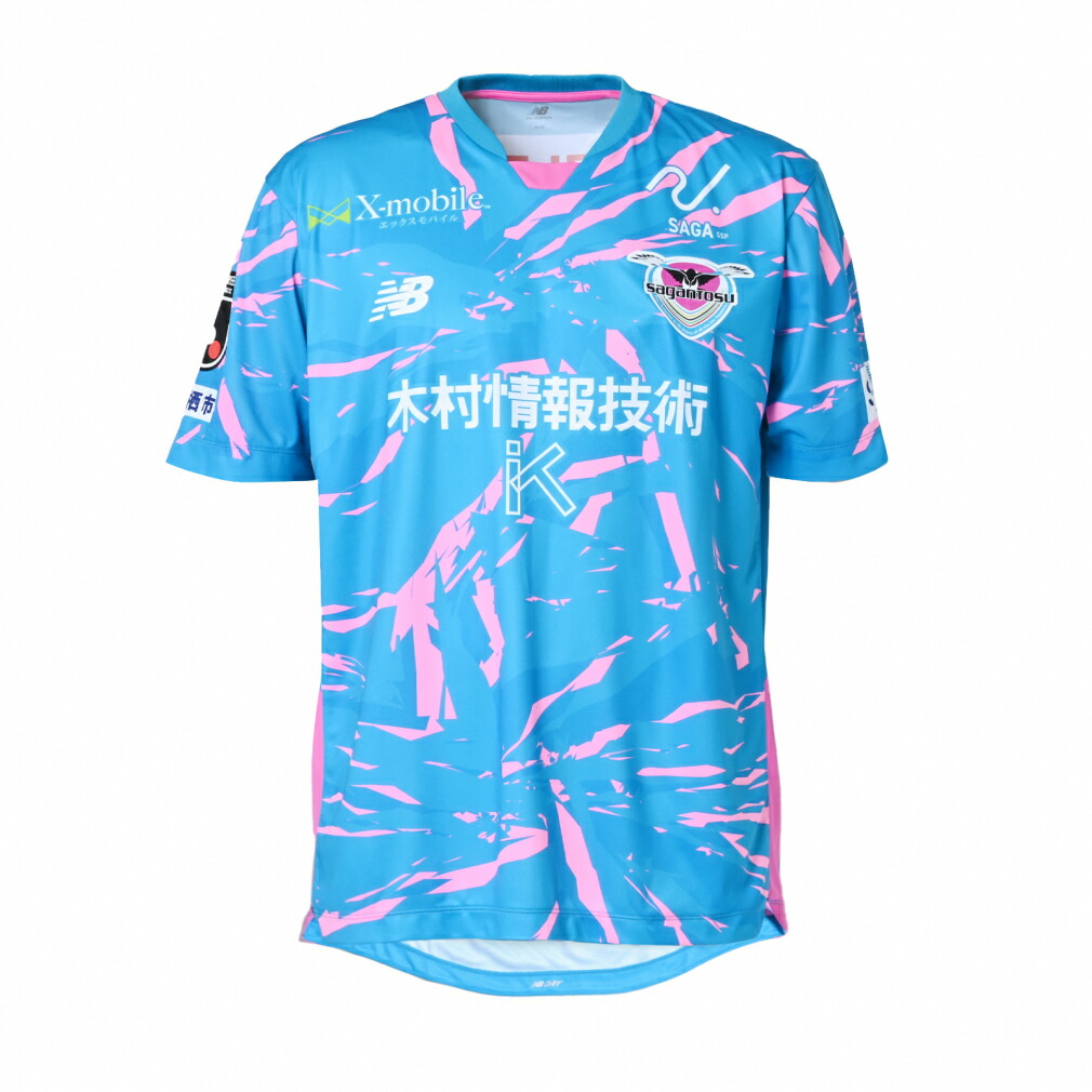 ニューバランス　2018 サガン鳥栖 レプリカユニフォーム ニューバランス S ニューバランス 2018 サガン鳥栖 レプリカユニフォーム