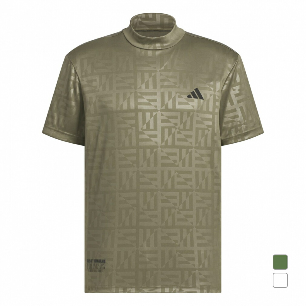 こちら専用ページです！パンツとポロシャツのセットadidas ゴルフウェア 楽天市場】最大10％OFFクーポン 【8/15〜8/20】 アディダス