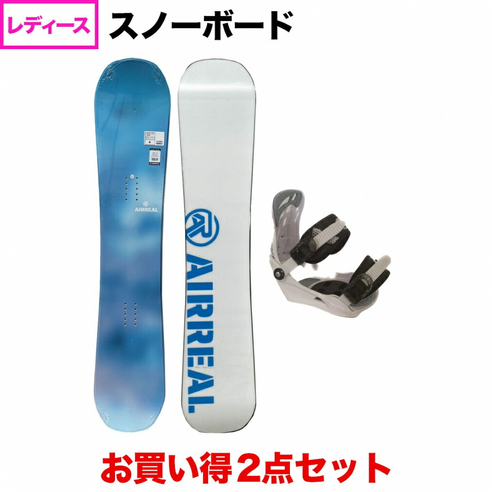 今週のお買得商いもの特集！