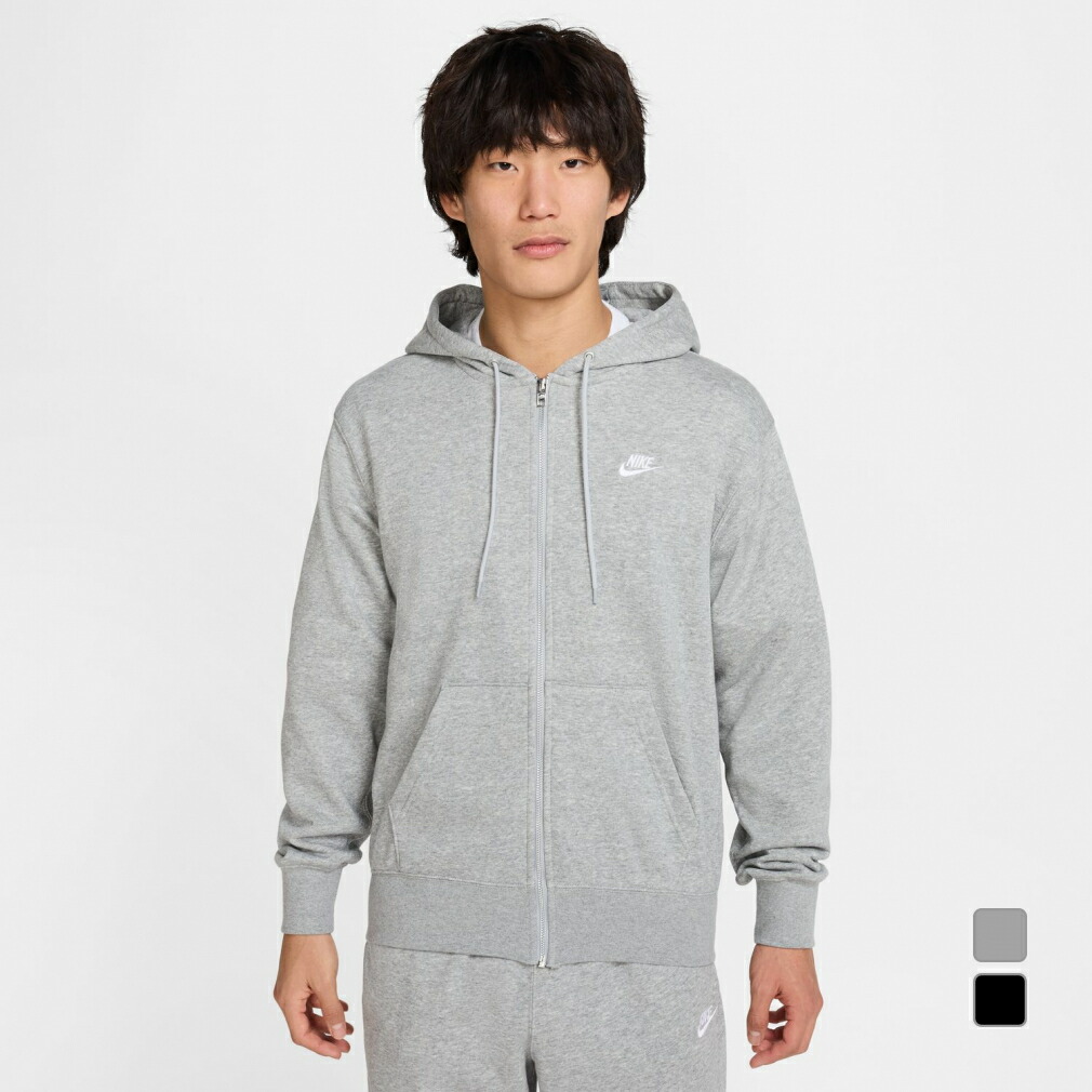 ナイキ　パーカー　トレーナー　セット　グレー〜カーキ 楽天市場】【全品対象最大10%OFF！2025年8/15 0:00〜8/20 23:59