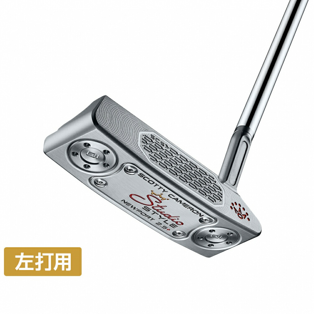 今週のお買得商いもの特集！ スポーツ・アウトドア-ゴルフ-メンズクラブ