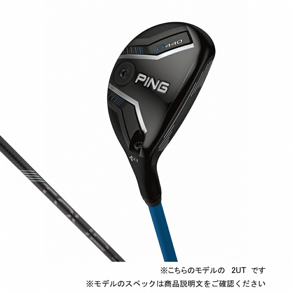 5未使用G440 #5UT 26° ヘッド/ 国内仕様仕様 / HC 45未使用G440 HL ハイブリッド#4 #5 ヘッドコンボ/国内仕様/HC