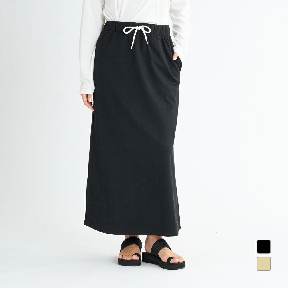 完売品　2025SS ニューバランス スカート　00 2025 Spring & Summer Collection｜ニューバランス公式