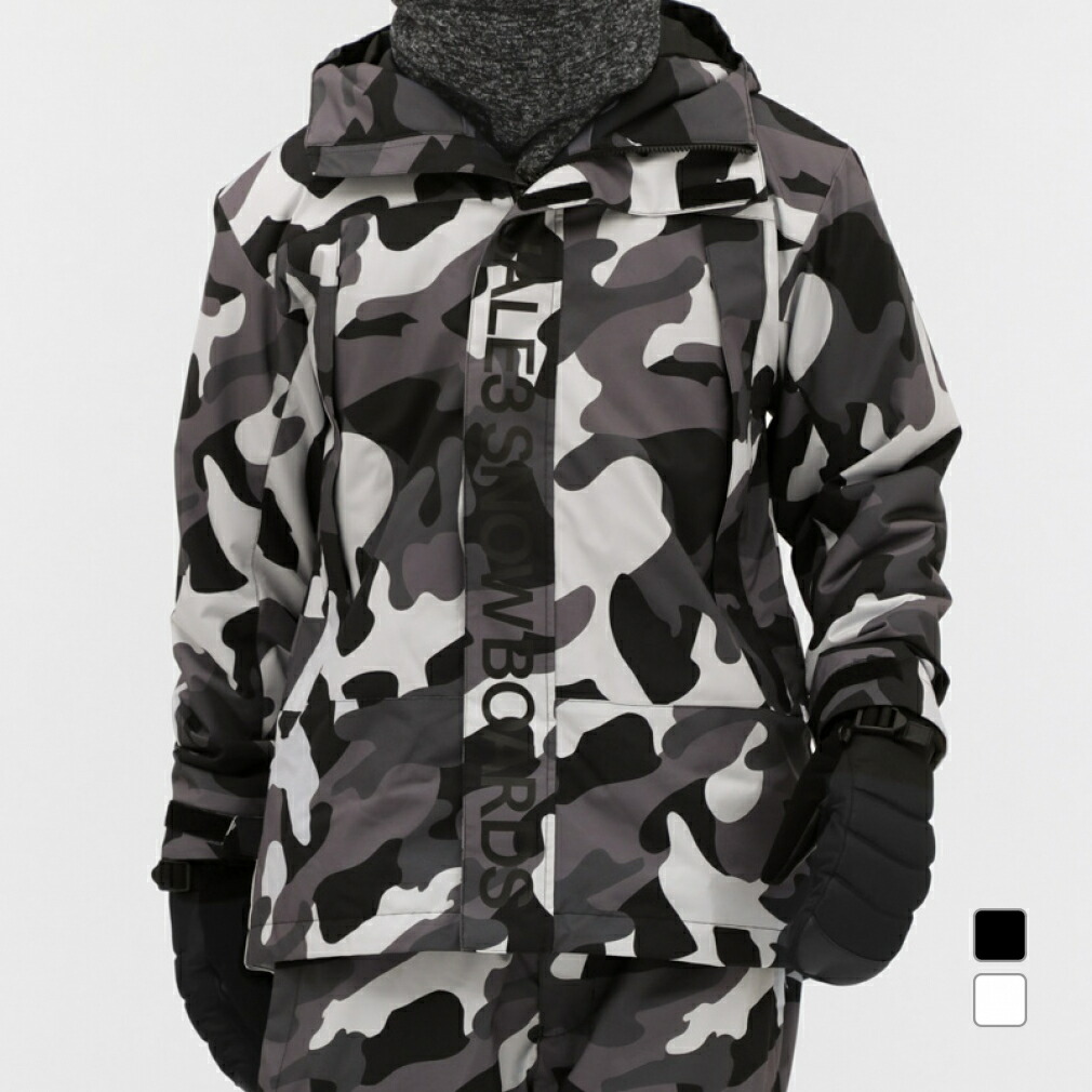 ウノピゥウノウグァーレトレリラックス メンズ スノーボード ジャケット SNOW FIELD JACKET USM23OT03 1PIU1UGUALE3 RELAX
