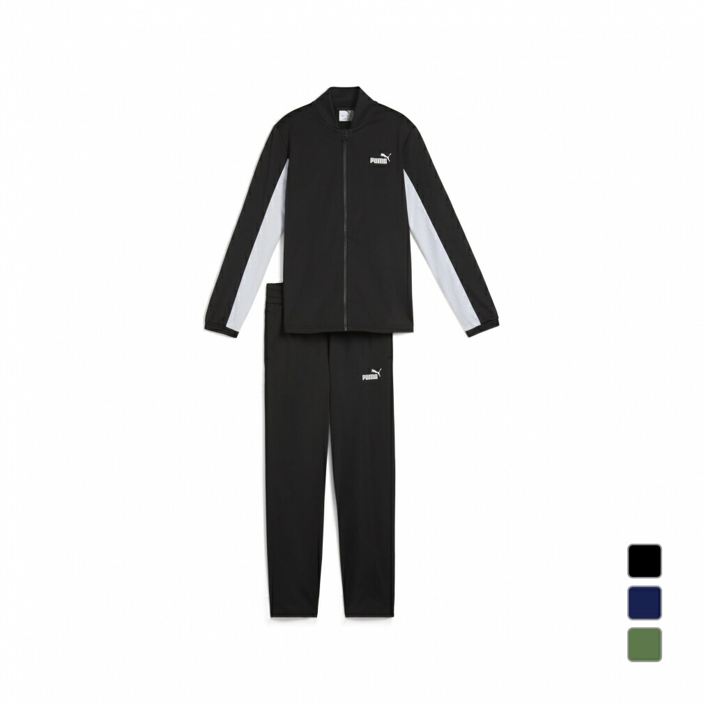 楽天市場】プーマ ジュニア キッズ 子供 ジャージ 上下セット