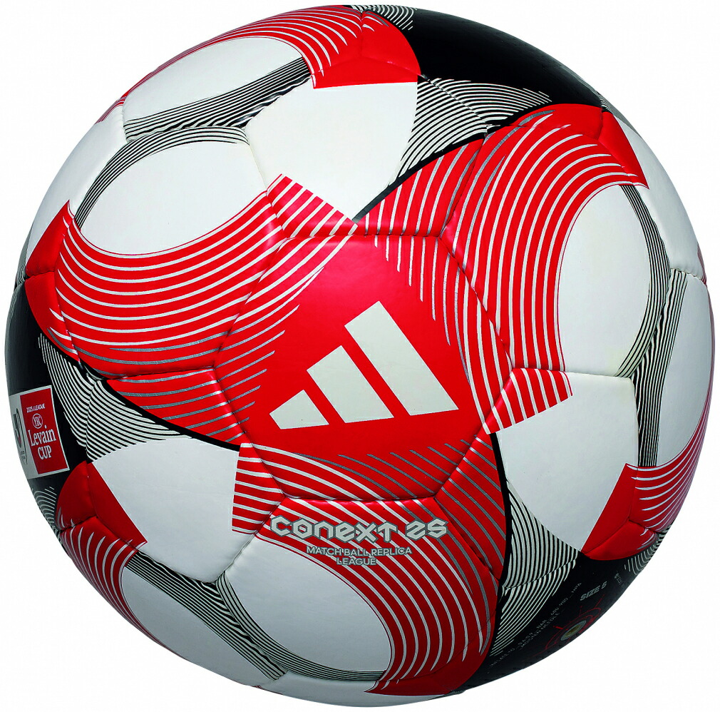 adidas フランスワールドカップ　サッカーボール フランスワールドカップ オフィシャルボール - メルカリ