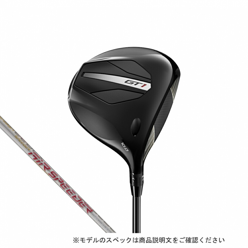 楽天市場】タイトリスト GT280 ミニ ドライバー Tour AD DI-6