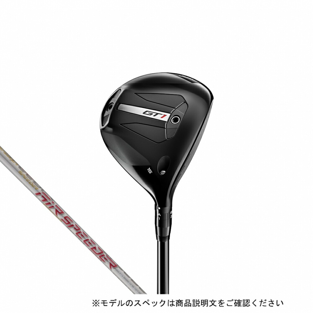 楽天市場】タイトリスト GT1 3Tour フェアウェイウッド Tensei