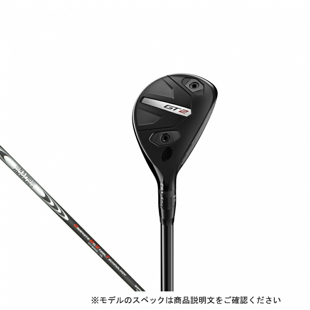 楽天市場】タイトリスト Titleist ゴルフクラブ ユーティリティ メンズ