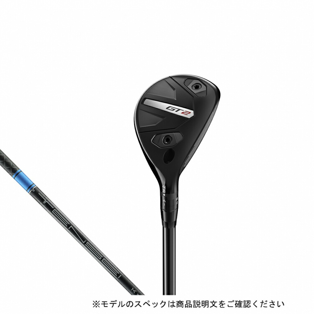 楽天市場】タイトリスト GT2 ユーティリティ テンセイ1KブルーHY