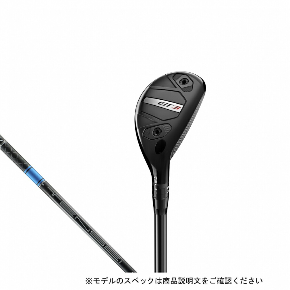 楽天市場】タイトリスト GT2 RH Ten Blu 65 HYB ゴルフ