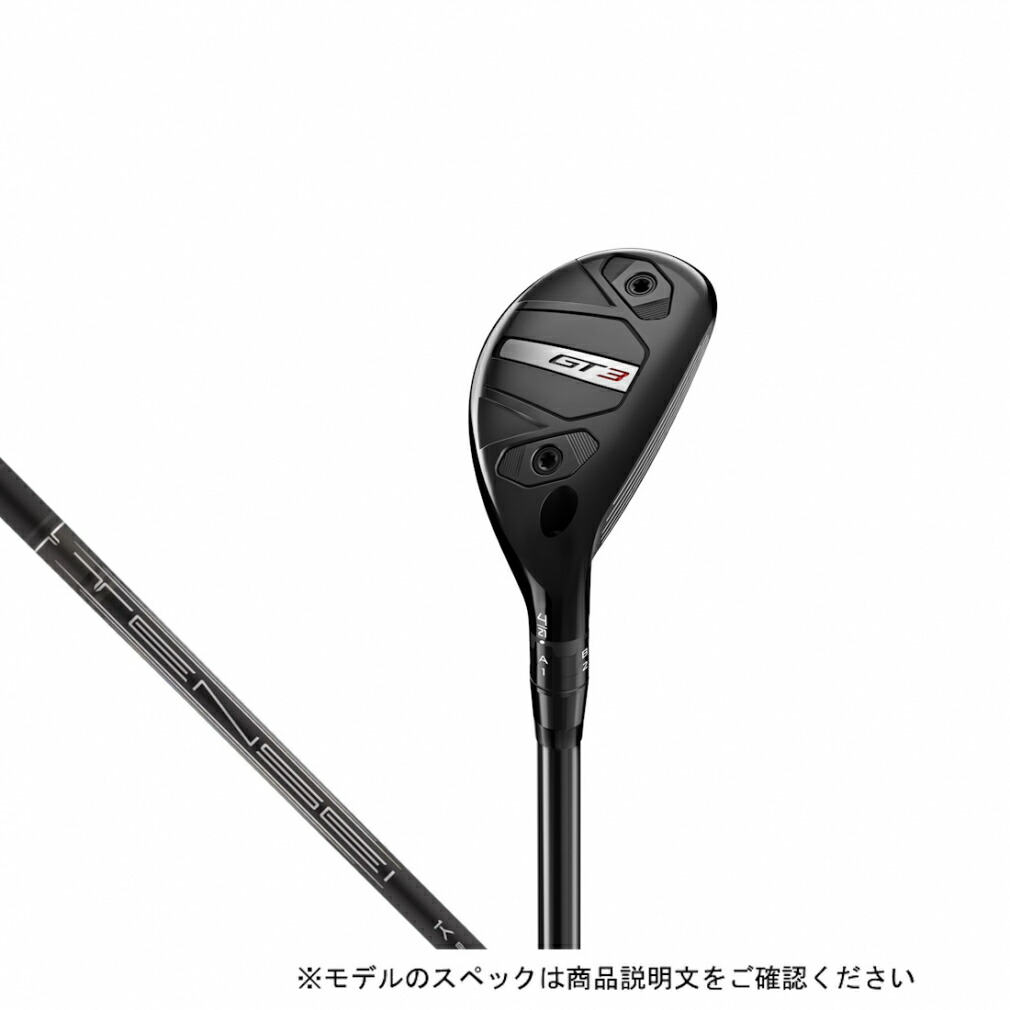 最大10％OFFクーポン 【7/18～7/26】 タイトリスト GT3 RH Ten Blk 85 HYB ゴルフ ユーティリティ Tensei 1K Black 85 S 2025年モデル メンズ Titleist｜アルペン店