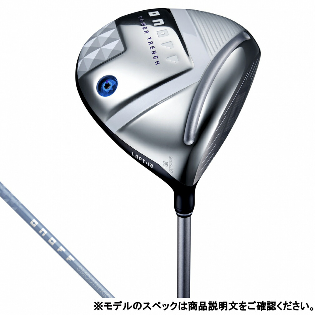 楽天市場】オノフ レディース レディ ドライバー(スカイブルー) ゴルフ