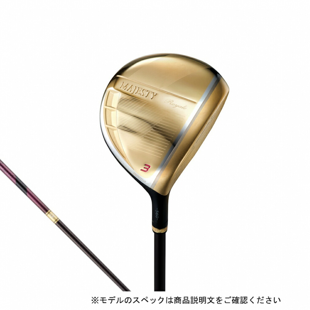 6月4日0:00～6月11日23:59まで！各範疇10%OFF
