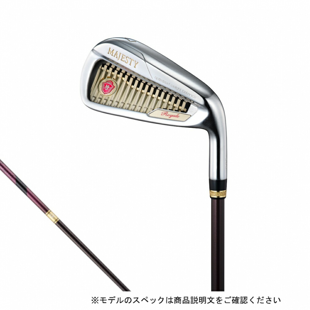最大10%OFFクーポン 【7/18~7/26】 マジェスティ レディース Royale Ladies Iron 2025 ゴルフ アイアンセット 5本セット 2024年モデル MAJESTY|アルペン店