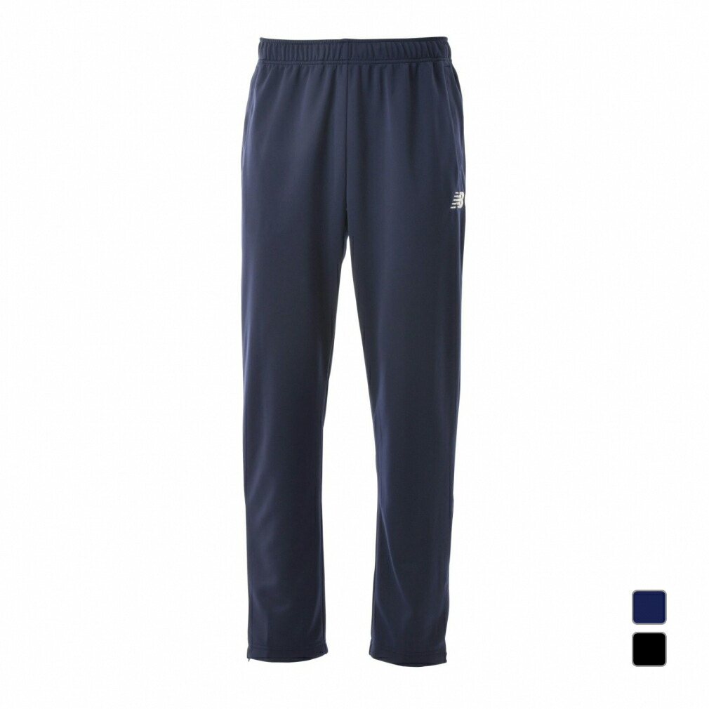 ニューバランス メンズ ジャージ パンツ ウォームアップパンツ JMPF9404 スポーツウェア New Balance