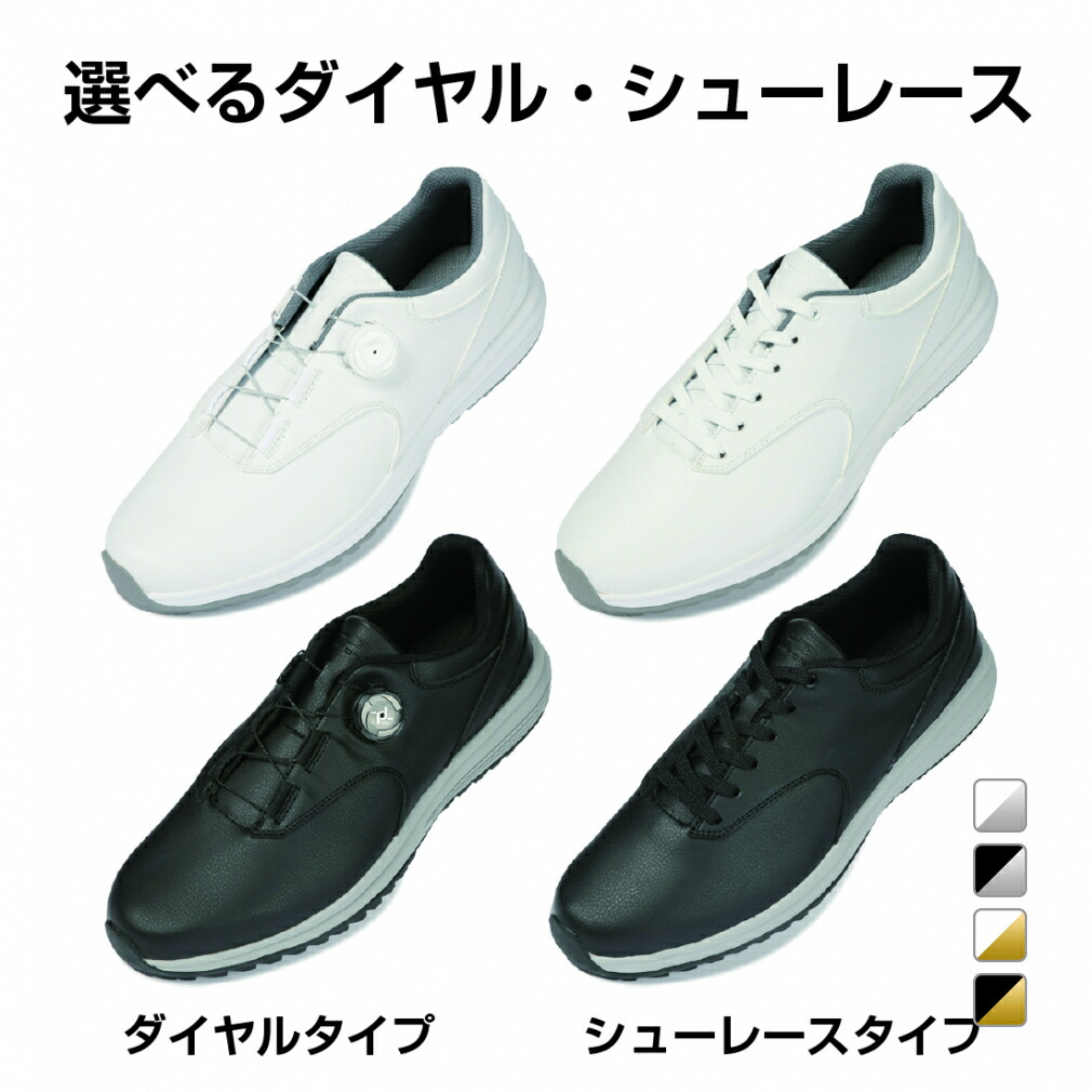 楽天市場】最大10％OFFクーポン 【12/30〜1/5】 ティゴラ ゴルフ