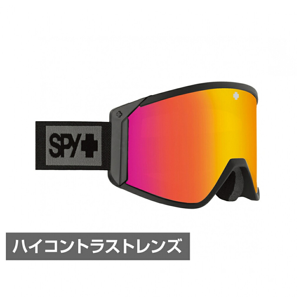 百貨店SALE アルペン制限事項特集_2606