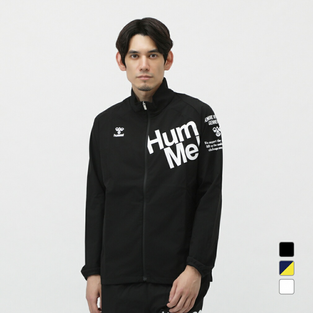 ジェフ千葉 hummelウーブンジャケット オフィシャルショップ「12JEF」 《早い者勝ち》hummel