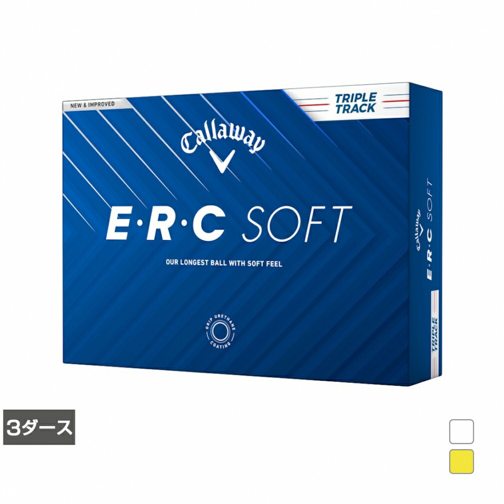 百貨店SALE アルペン押さえる特集_2606