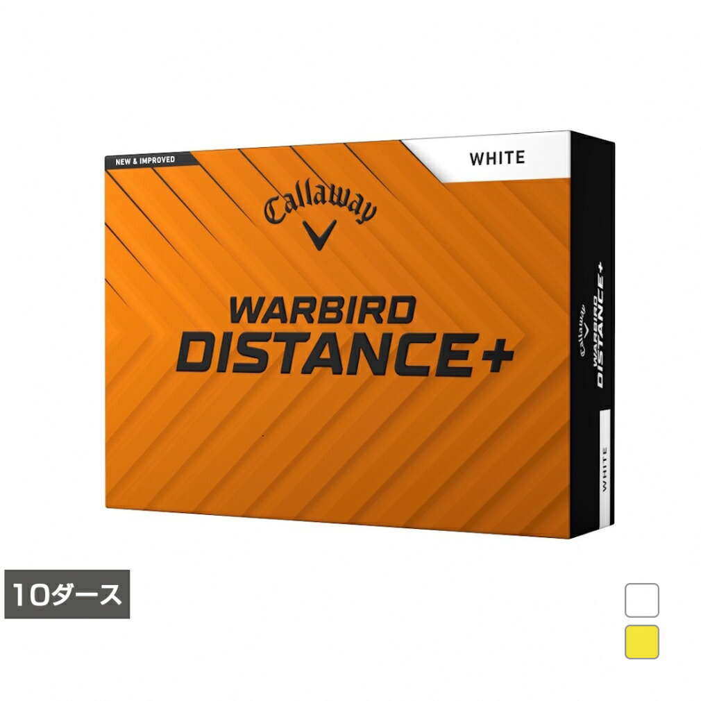 4/15限定★抽選で最大100％Pバック キャロウェイ WARBIRD DISTANCE PLUS 25 (7193441298) 10ダース(120球入) ゴルフ 公認球 Callaway