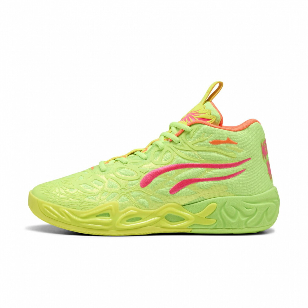 メンズ PUMA x SCOOBY DOO MB.04 バスケットボールシューズ PUMA x LAMELO BALL MB.04 Scooby-Doo Men's Basketball Shoes