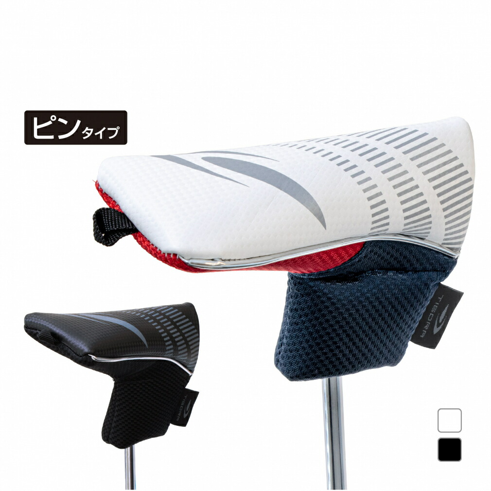 TIGORA⭐︎スタンド式グレーゴルフバッグ、トラベルカバー、おまけ付き TIGORA ティゴラ トラベルカバー 運んで楽々! キャスター付き
