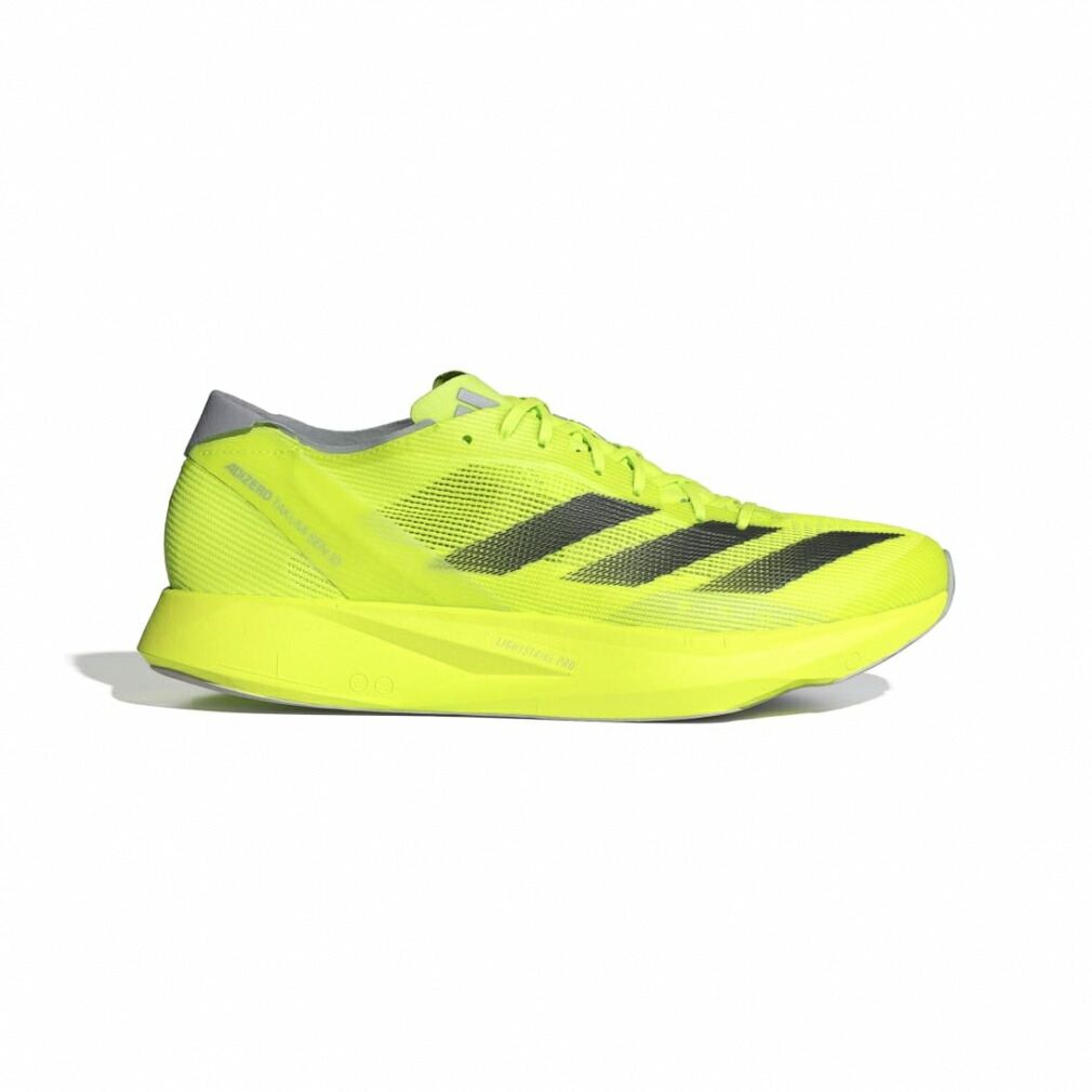 【楽天市場】アディダス ADIZERO TAKUMI SEN 10 アディゼロ タクミ セン 10 IH5707 メンズ 陸上 ランニング