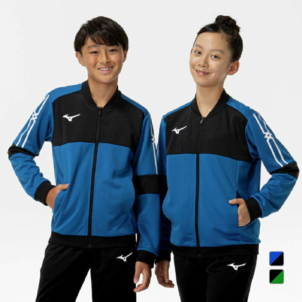 JSSジャージ 上下セットL