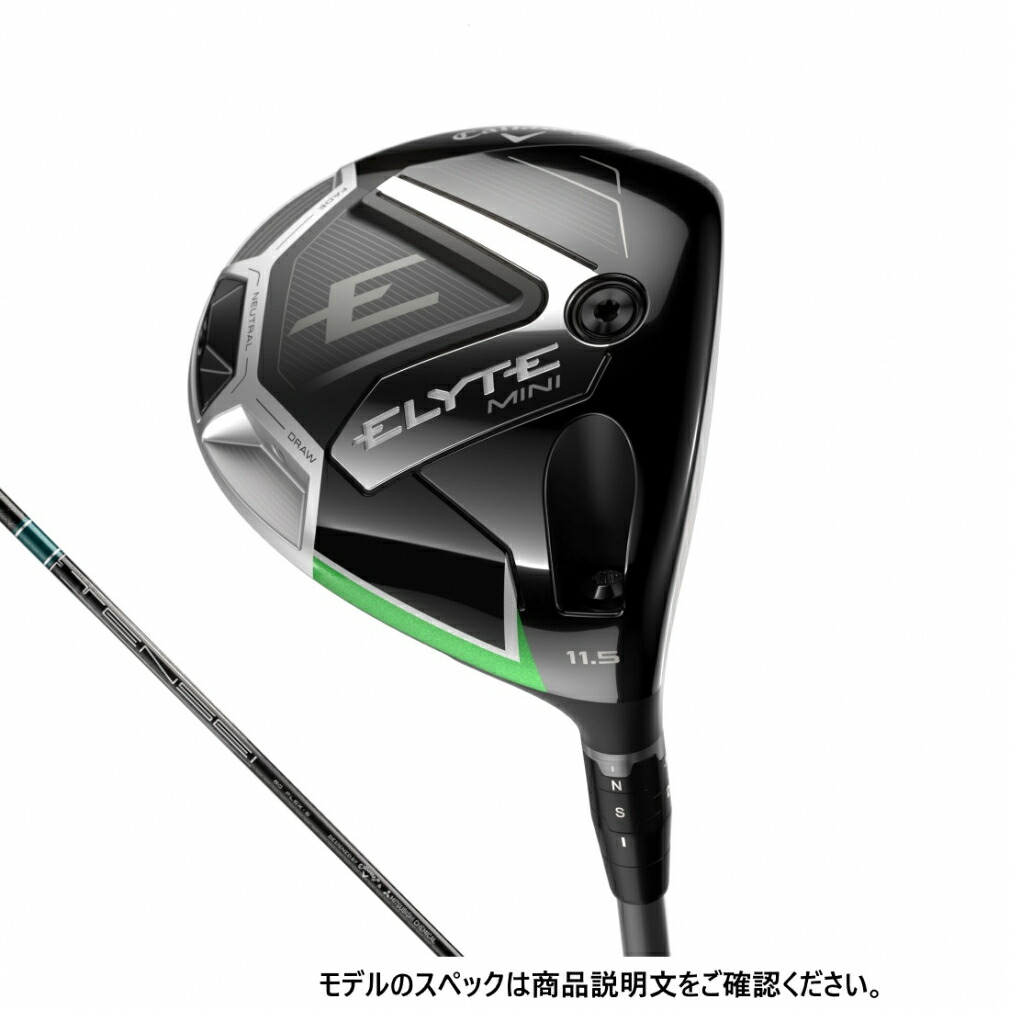 超美品‼️キャロウェイ　エリートミニドライバー　11.5° 6010860515_9.jpg
