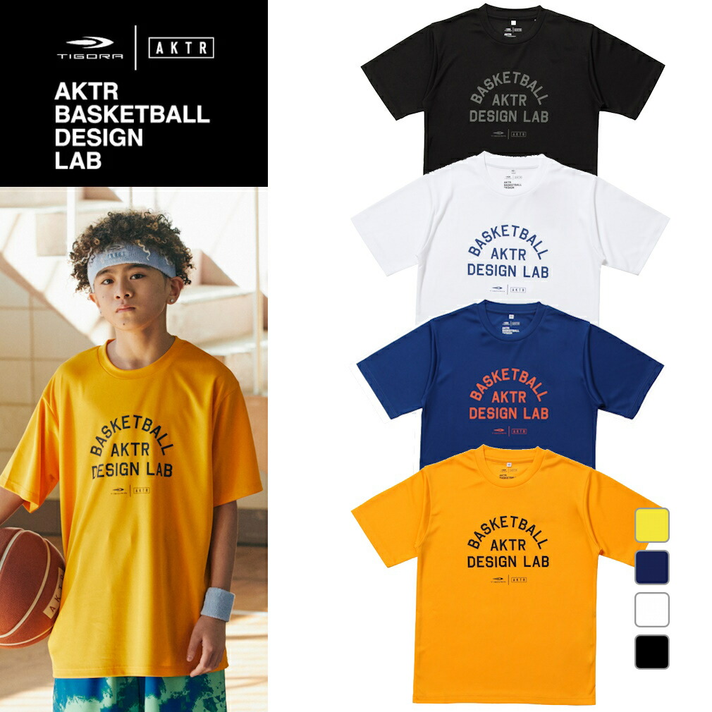AKTR バスケットボール ロングスリーブ Tシャツ 2XL Amazon.co.jp: アクター（AKTR） バスケットボールウェア AKTR