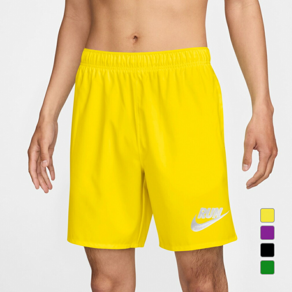 Nike 陸上用ショートパンツ 4点セット（全てＬサイズ） NIKE ナイキ メンズ 陸上/ランニング ショートパンツ Dri-FIT