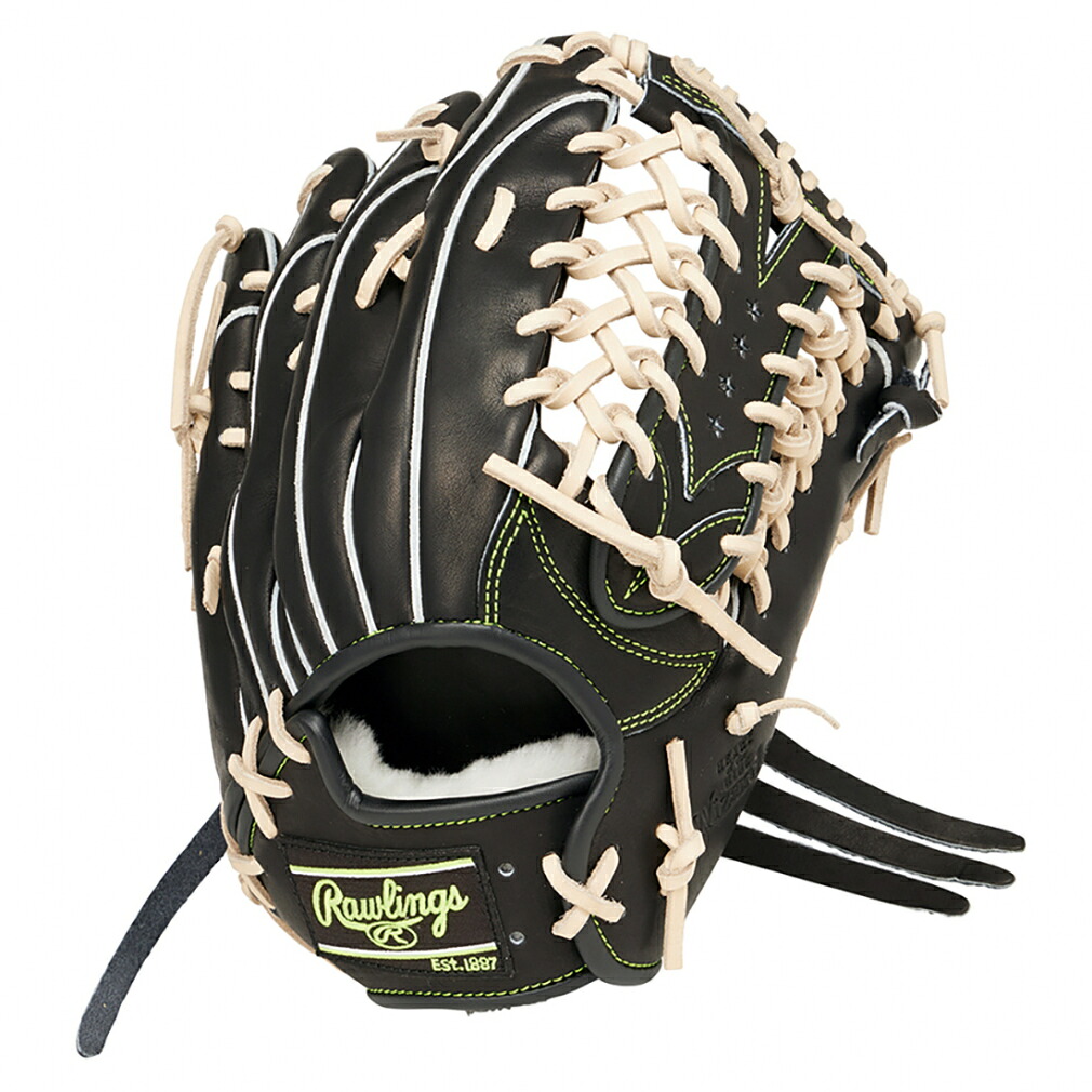 ローリングス HOH PRO EXCEL Wizard #02 外野手用 GR5HW2B88MG-B 軟式用 野球 野手用グローブ Rawlings
