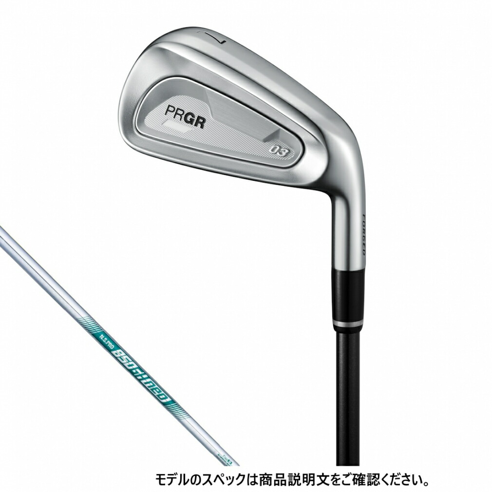 楽天市場】プロギア 2025 PRGR 03 アイアン 5本セット (#7-A ) 日本