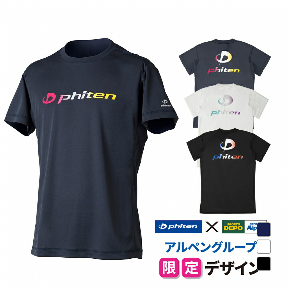 早いもの勝ちセット土日限定最終売り切りセール　アームスリーブ水色追加 楽天市場】ZAMST ザムスト 腕用スリーブ アームスリーブ 両腕
