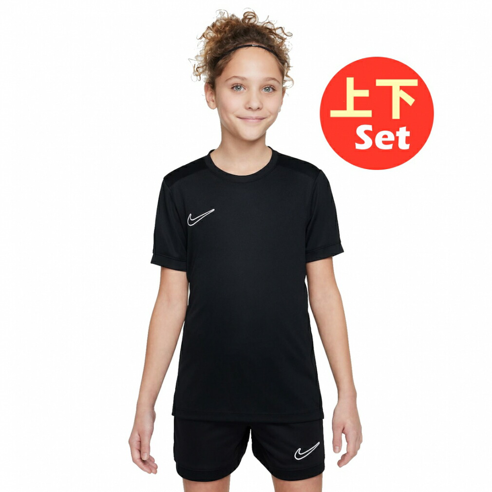 ナイキ NIKE ドライフィット ウェア 練習着 サッカー ゼブラ ナイキ NIKE ドライフィット ウェア 練習着 サッカー ゼブラ