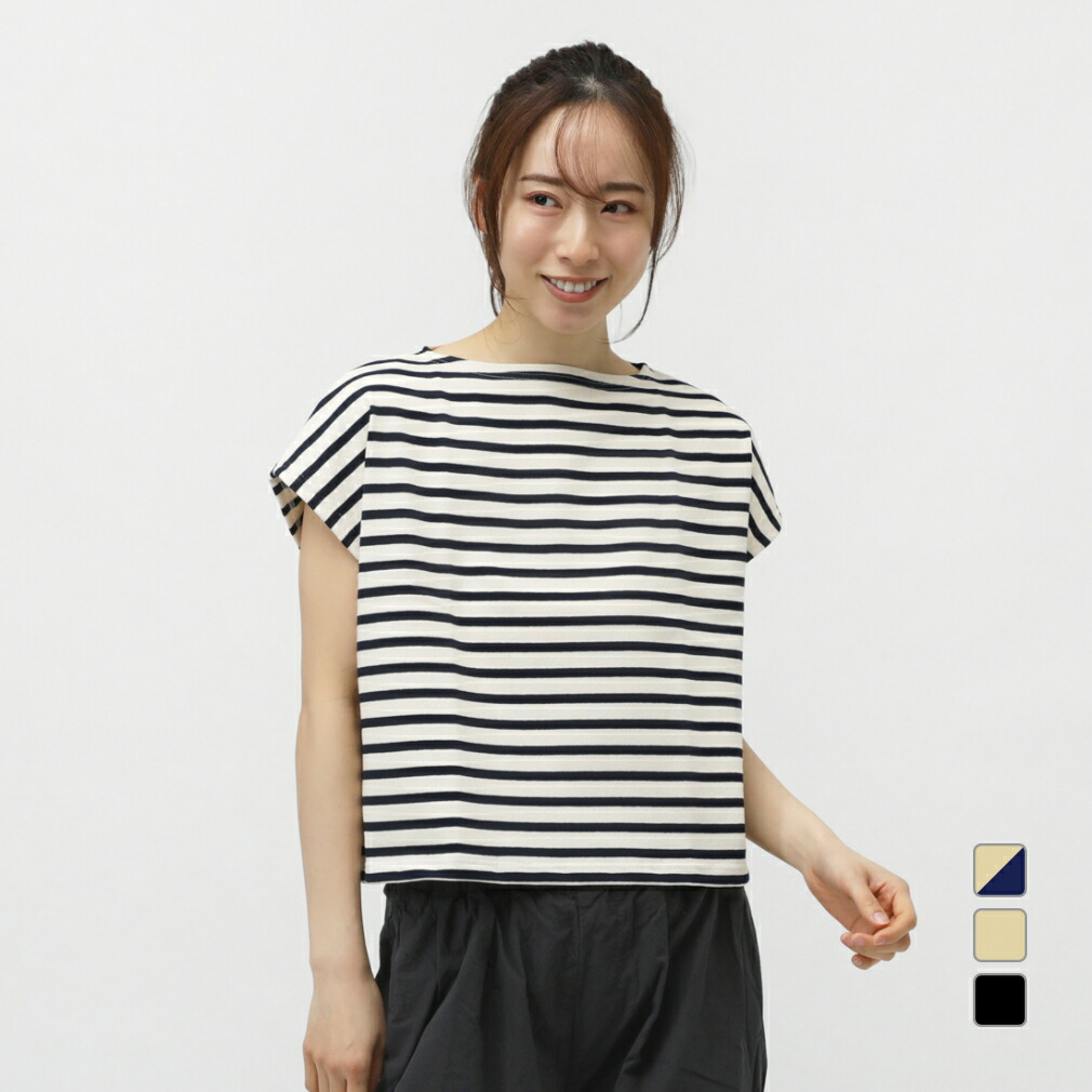 楽天市場】オーシバル/オーチバル/ORCIVAL スビンオープンエンド