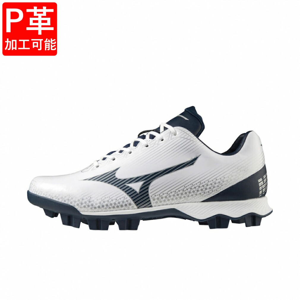 ★☆★ミズノ★Mizuno MP★3点式★ツアーバック★白★☆★ 楽天市場】10/18限定☆抽選で最大100％Pバック ミズノ ウエーブ