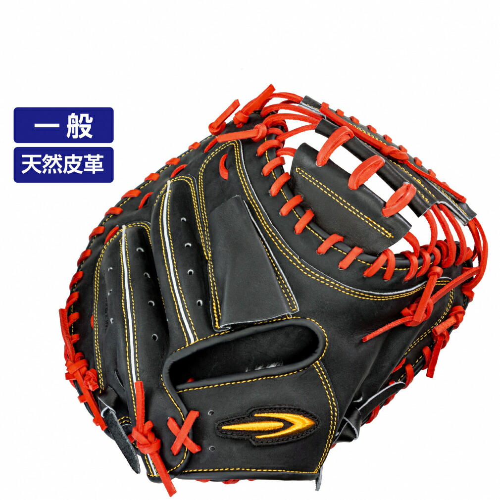 百貨店SALE アルペン押さえる特集_2606