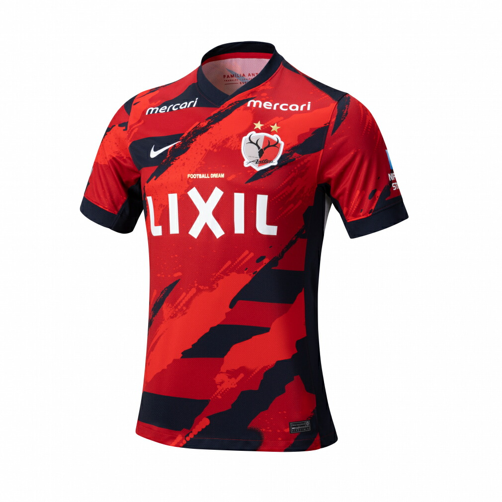 NIKE - 【5％OFFクーポン適用は1/28迄】鹿島アントラーズ　沖選手　3RDユニ　XL 8310290145_2.jpg