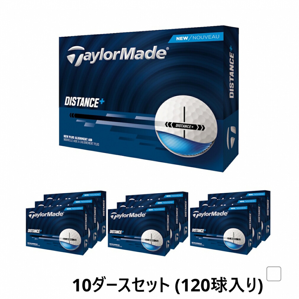 4/18限定★抽選で最大100％Pバック テーラーメイド TMJ25 Distance ＋ 10ダース(120球入) ゴルフ 公認球 TaylorMade